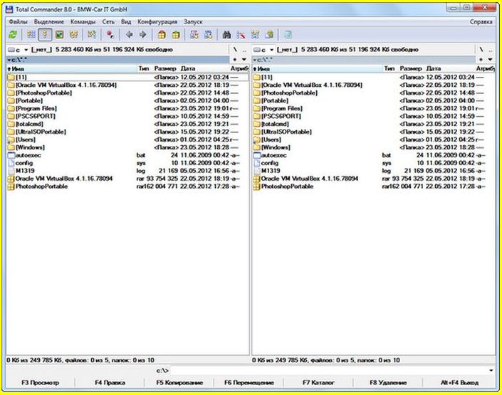 Скачать Total Commander Rus, Ml